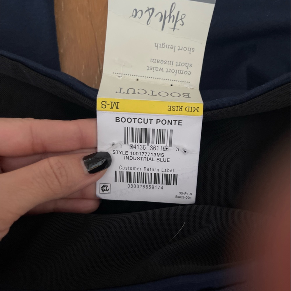 NWT sweatpants/tights. Size M